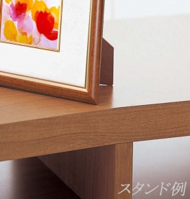 いわさきちひろインチ額  じゃんけん