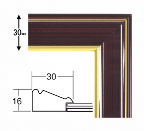 【高級賞状額】木製賞状額 壁掛けひも ■0140 光輝 OA-A4(297×210mm)