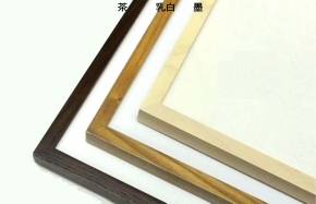 【角額】紫外線から作品を守るUVカットアクリル付き■9102 200角(200×200mm) 茶