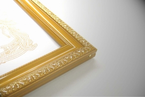 【樹脂性賞状額】金色賞状額 ゴールド賞状額 ■0122ネオ金消し賞状額 A3大(455×318mm)