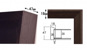 木製額・専用ハンガー付き ■6505ユニフォーム額(890×730mm) ブラウン