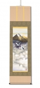 ■宇田川彩悠 掛軸 開運掛軸(尺三) 「黄金富士」