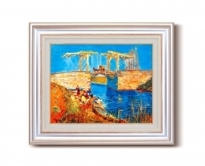 ゴッホ名画額F6号AS  「アルルのはね橋」