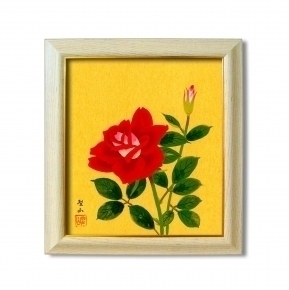 葛谷聖山(梅月)色紙額(8125)バラ