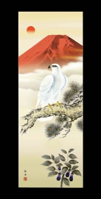 ■長江桂舟 開運掛軸(尺五) 「一富士二鷹三茄子」