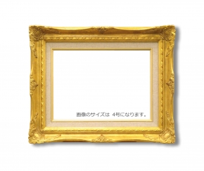【ルイ式油額】キャンバス額・油絵額 ■9232N SM(227×158mm)「シルバー」