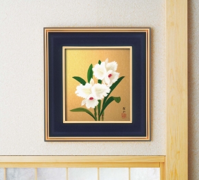 ■葛谷聖山(黒金)色紙額「カトレア」