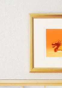 吉岡浩太郎 『ワイド』シルク版画額  「七福神」