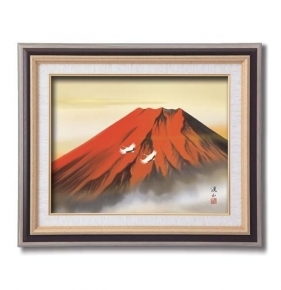 伊藤渓山 日本画額F6(黒)	「赤富士」