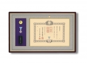 4035勲記勲章額(勲章収納箱セットタイプ)595×420mm(グレードンス)