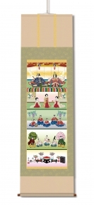 井川洋光作 (尺五)掛軸 「五段飾り雛」