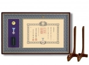 4035勲記勲章額(勲章収納箱セットタイプ)595×420mm※額立て付き(紺ドンス)