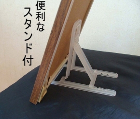 カラバリフレーム イエロー