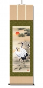 戸塚翠漣 吉祥掛軸(尺三) 「松竹梅鶴亀」