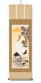 鈴村秀山 吉祥掛軸(尺三) 「老松鶴亀」