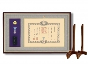 4035勲記勲章額(勲章収納箱セットタイプ)595×420mm※額立て付き(グレードンス)