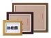 額縁セール